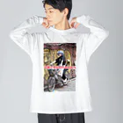 カオスのちんどん屋横丁の伝説の老舗中華屋初代皿洗担当シリーズ Big Long Sleeve T-Shirt