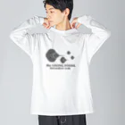 mojokinnの生きる化石（カブトガニ） Big Long Sleeve T-Shirt