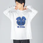 おつかれ帝国のバニーはなきむし（ぱすてるぶるー） Big Long Sleeve T-Shirt