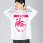 SUSEONG1991の水星飯店 赤 ビッグシルエットロングスリーブTシャツ