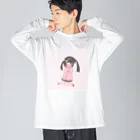 も ち だ ゆ う あ し ゃ ま(最強)のぴえん Big Long Sleeve T-Shirt