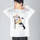 HIRAMATAの和風のセグロセキレイ Big Long Sleeve T-Shirt