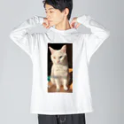 ユニコの肉球のYou make my life worth living. Big Long Sleeve T-Shirt