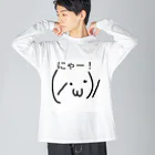 顔文字の顔文字服2 Big Long Sleeve T-Shirt