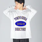 東京喫茶名鑑の【完売】東京喫茶名鑑 カレッジロンT ブルー Big Long Sleeve T-Shirt