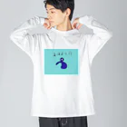 junsen　純仙　じゅんせんのJUSEN SETA　【瀬田純仙】COOL JAPAN　おはようキャラ ビッグシルエットロングスリーブTシャツ