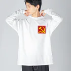 puikkoのシンボル　鎌と槌（ワンポイント） Big Long Sleeve T-Shirt