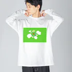 アサリの幸せの一杯 Big Long Sleeve T-Shirt