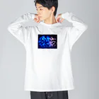 ぽてと山の水族館withクラゲ Big Long Sleeve T-Shirt