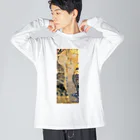 art-standard（アートスタンダード）のグスタフ・クリムト（Gustav Klimt） / 『水蛇I』（1904年 - 1907年） Big Long Sleeve T-Shirt