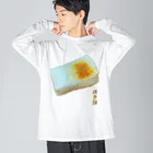 脂身通信Ｚの焼き餅 Big Long Sleeve T-Shirt