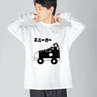 麦畑のスニーカーモンキー Big Long Sleeve T-Shirt