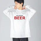 アメリカンベース のノンアルコールビール　ビール ビッグシルエットロングスリーブTシャツ