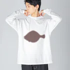 いくら丼のヒラメ　シルエット Big Long Sleeve T-Shirt