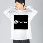 マジックバーTAKUMI長崎県大村市のオムニバスターズ公式 Big Long Sleeve T-Shirt