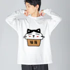 麦畑の猫箱 ビッグシルエットロングスリーブTシャツ