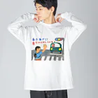 みしまの描いたものの手をあげて！ ビッグシルエットロングスリーブTシャツ