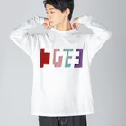 東京Tシャツ　〈名入れ・イニシャルグッズ〉のユウキさん名入れグッズ（カタカナ）難読？ 苗字  Big Long Sleeve T-Shirt