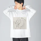 AZNDAショップ！のきなこ　電車にゆられて… Big Long Sleeve T-Shirt