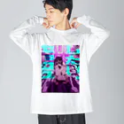 監獄銘菓のあなたとはしたくないです Big Long Sleeve T-Shirt