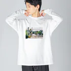 ちっかの踏み切り Big Long Sleeve T-Shirt