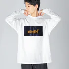 まだの🐘🦓🦒 Big Long Sleeve T-Shirt