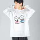 尾中たけしのね子とま太のスケボー Big Long Sleeve T-Shirt