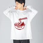 へっぽこデザインの盛岡冷麺 Big Long Sleeve T-Shirt