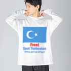 あさやけ洋品店のFree！ East Turkestan ビッグシルエットロングスリーブTシャツ