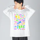 LalaHangeulの韓国の飲み物　ハングルデザイン ビッグシルエットロングスリーブTシャツ