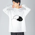 SAIWAI DESIGN STOREのスピリチュアル・ヒーリング Big Long Sleeve T-Shirt