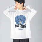 nidan-illustrationの“MAGI COURIER” blue #1 Big Long Sleeve T-Shirt