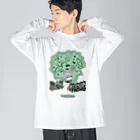 nidan-illustrationの“MAGI COURIER” green #1 Big Long Sleeve T-Shirt