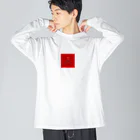 7ぶんの3まのRed Person  Big Long Sleeve T-Shirt