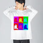 ふくふく商店の長沢芦雪の「あの犬」シリーズ Big Long Sleeve T-Shirt