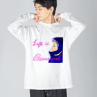 たわしのグレートクリーチャー駅チカよりFON Big Long Sleeve T-Shirt