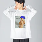 ミネラル豊富な土のはにわさん。SHOP     (強面紅鮭さんもいるよ)の押しからの質問コーナー。～インタビュー編その二～ のミネラル豊富な土のはにわさん。 Big Long Sleeve T-Shirt