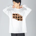 ぽんぽこあんぽんたんのワクチン　ポスター Big Long Sleeve T-Shirt