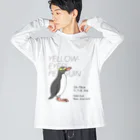 空とぶペンギン舎のキガシラペンギン ビッグシルエットロングスリーブTシャツ