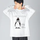 空とぶペンギン舎のケープペンギン ビッグシルエットロングスリーブTシャツ