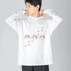 夢と知りせばのきつねのこん様(ちらり) Big Long Sleeve T-Shirt