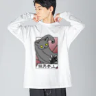 冥王星の猫男参上（淡色） ビッグシルエットロングスリーブTシャツ