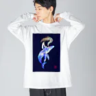 月の隠れ家のオーロラを吹くくじらさんの背に乗って旅をする Big Long Sleeve T-Shirt