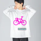 komgikogikoのピストバイク(シンプル)ピンク ビッグシルエットロングスリーブTシャツ