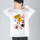 福陀落海灣公司の我很脆弱 Big Long Sleeve T-Shirt