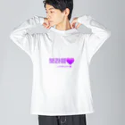 hangulのBTS韓国語 루즈핏 롱 슬리브 티셔츠
