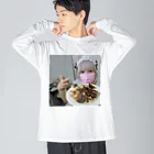 ごはんをたべよっ！のぎょうざつくったよ！ Big Long Sleeve T-Shirt