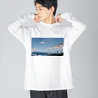 いろいろの夕ご飯はかぼちゃコロッケ Big Long Sleeve T-Shirt