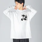 ロゼットステーブル お馬の雑貨屋さん🏇のThe Horse Face② Big Long Sleeve T-Shirt