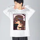 撃神さんのおうちのうさぎっ娘のヒミツ Big Long Sleeve T-Shirt